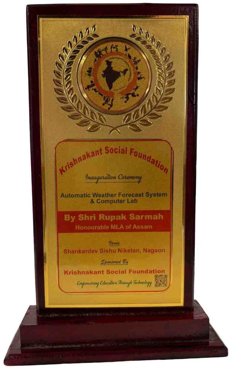 Award 3